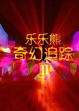 9999毛片